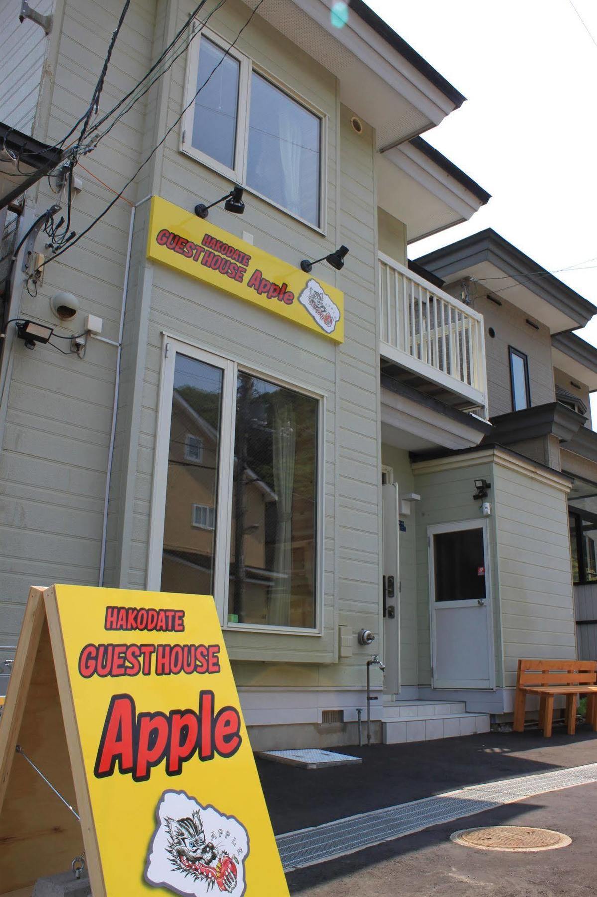 Hakodate Guest House Apple Extérieur photo