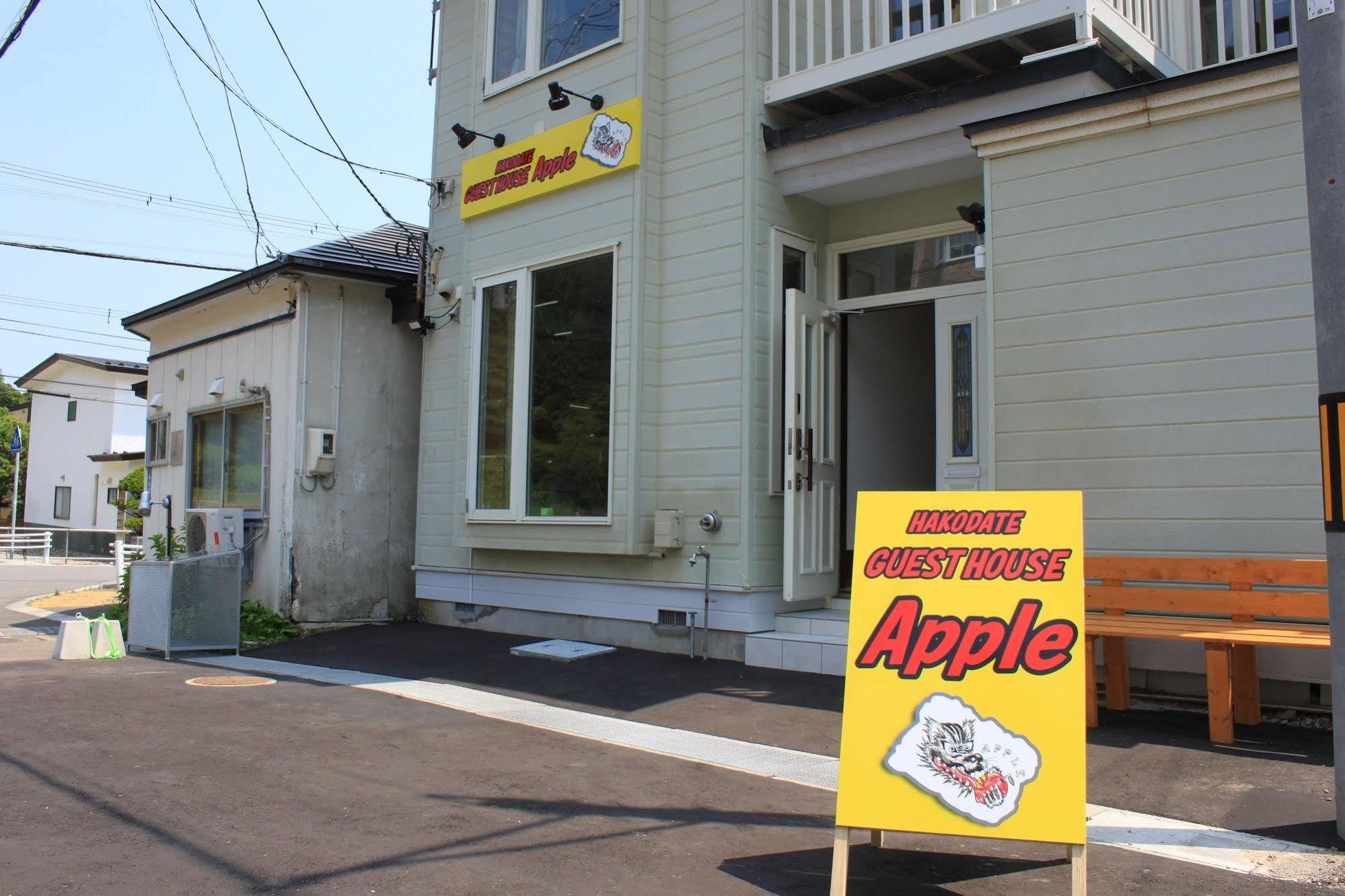 Hakodate Guest House Apple Extérieur photo