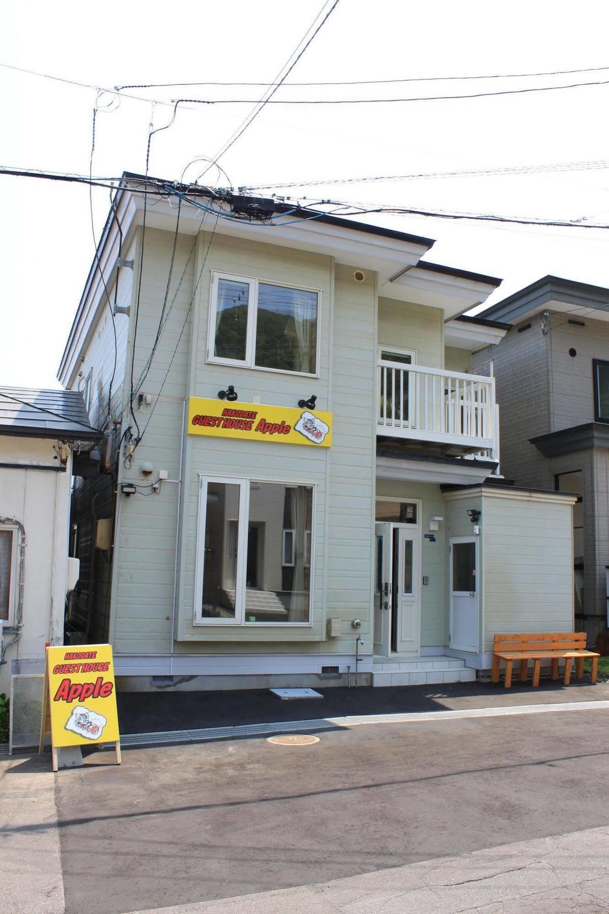 Hakodate Guest House Apple Extérieur photo